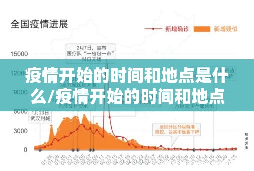 推荐一款“广丰五十K挂!详细开挂教程”√必胜开挂神器