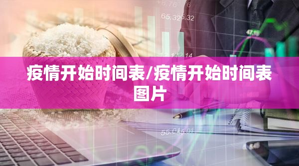 分享实测“微乐宁夏麻将开挂透视教程”原来可以开挂