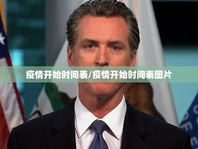 今日重大通报新时代开挂方法实测确实有挂 今日重大通报新时代开挂方法实测确实有挂