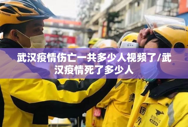 重大通报公会联赛开挂怎么使用的果然有挂 重大通报公会联赛开挂怎么使用的果然有挂