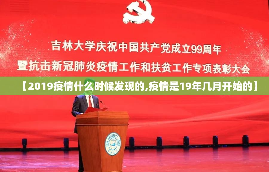 分享实测“天海娱乐软件开挂”(确实有挂)