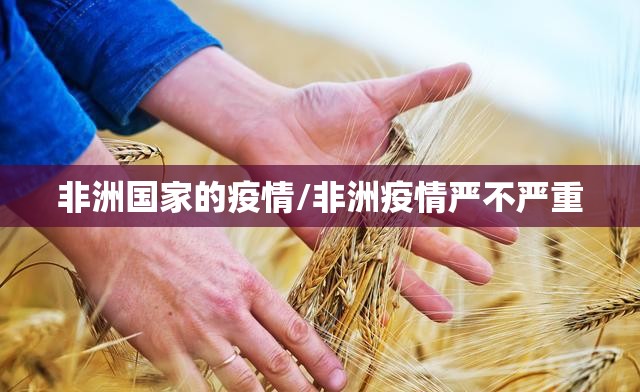 重磅.来袭“百兽之王2怎么开挂可以开挂吗”√必胜开挂神器 重磅.来袭“百兽之王2怎么开挂可以开挂吗”√必胜开挂神器