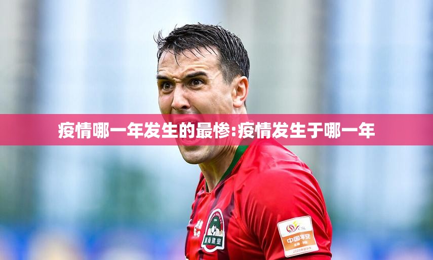 分享实测秦皇岛互娱确实有透视挂原来真可以开挂