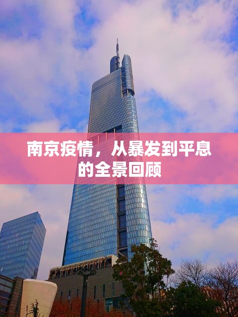 今日重大通报榕城510K开挂神器下载√曝光透视猫腻