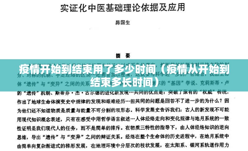 今日重大通报传送屋开挂神器!详细开挂教程其实确实有挂