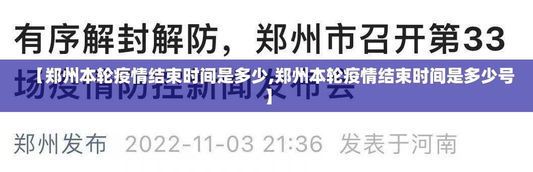 推荐一款蜂娱棋牌2怎么开挂一专业师傅带你赢2025(果然有挂) 推荐一款蜂娱棋牌2怎么开挂一专业师傅带你赢2025(果然有挂)