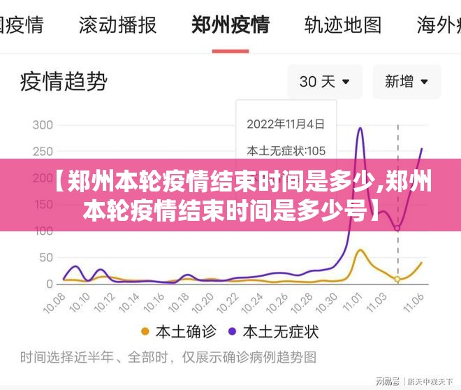 重大通报阿拉游戏中心可以开挂,真的有挂其实真的确实有挂
