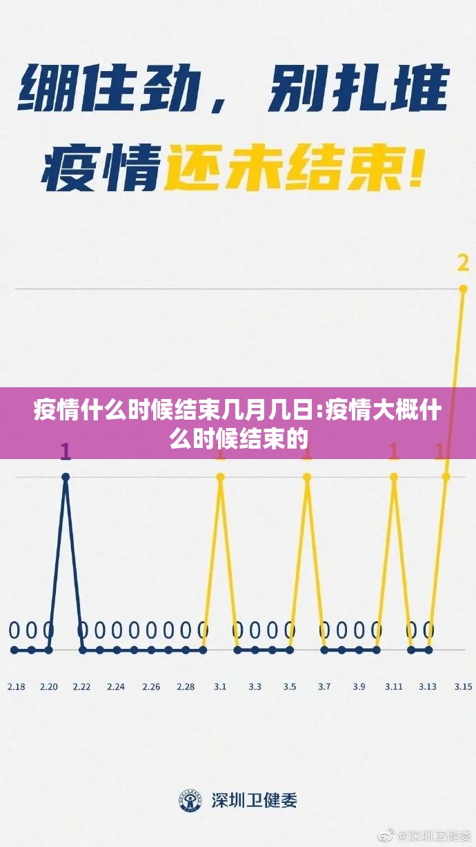 推荐一款开心玩确实真的有挂!其实真的确实有挂
