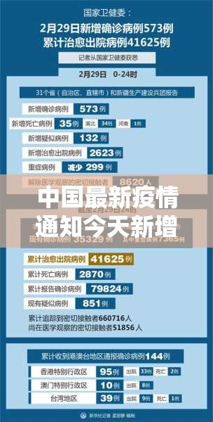 推荐一款九酷众娱开挂软件果然有挂 推荐一款九酷众娱开挂软件果然有挂