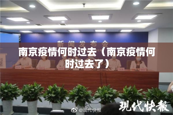 重磅.来袭指尖联盟确实是有挂√太坑了原来有挂
