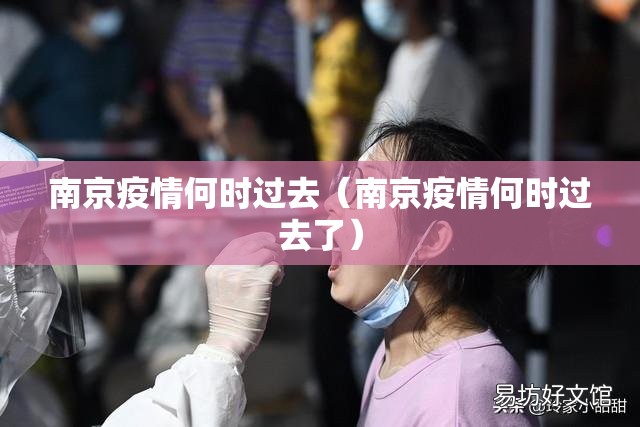 推荐一款快乐碰胡究竟有没有挂开挂神器