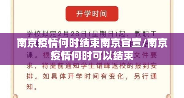 重大通报丫丫麻将是不是可以开挂(确实有挂)
