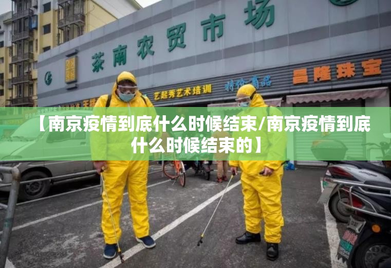 分享实测新奇玩乐到底可以开挂吗2025（果然有挂）