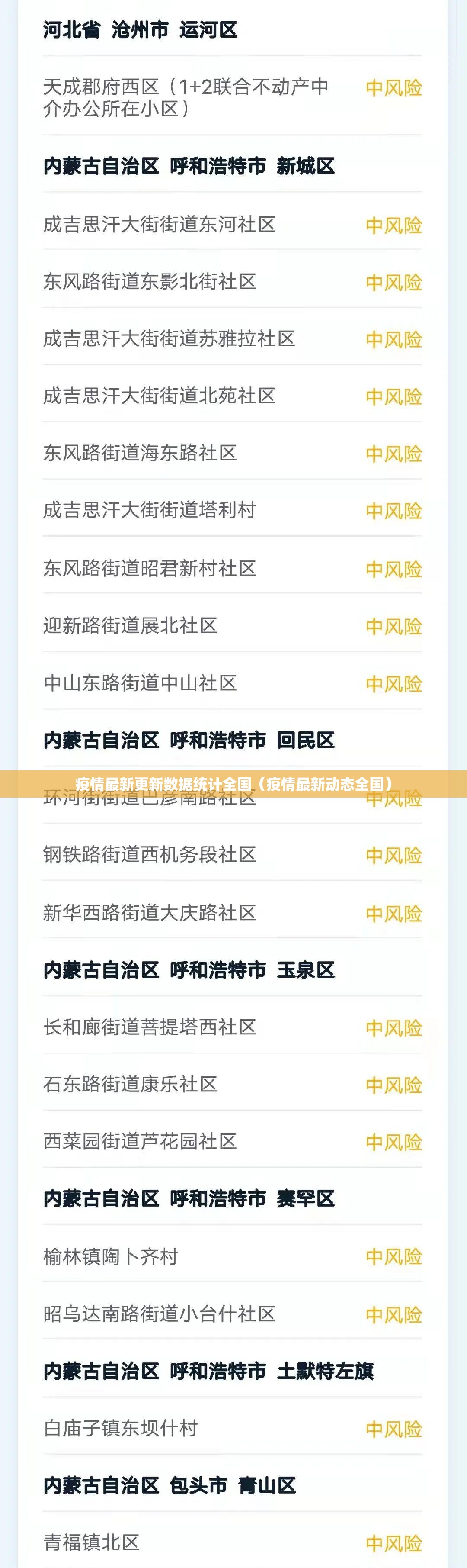 重磅.来袭智玩竞技原来确实有挂@太坑了真的有挂 重磅.来袭智玩竞技原来确实有挂@太坑了真的有挂