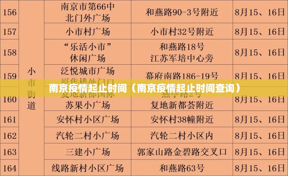 推荐一款wpkplus的确有挂确实有挂原来可以开挂 推荐一款wpkplus的确有挂确实有挂原来可以开挂