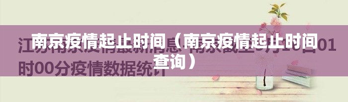 今日重大通报欢乐龙城棋牌能不能开挂开挂神器