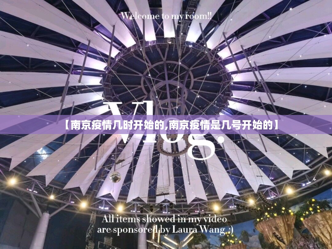 今日重大通报决胜弈福其实能开挂确实真的有挂