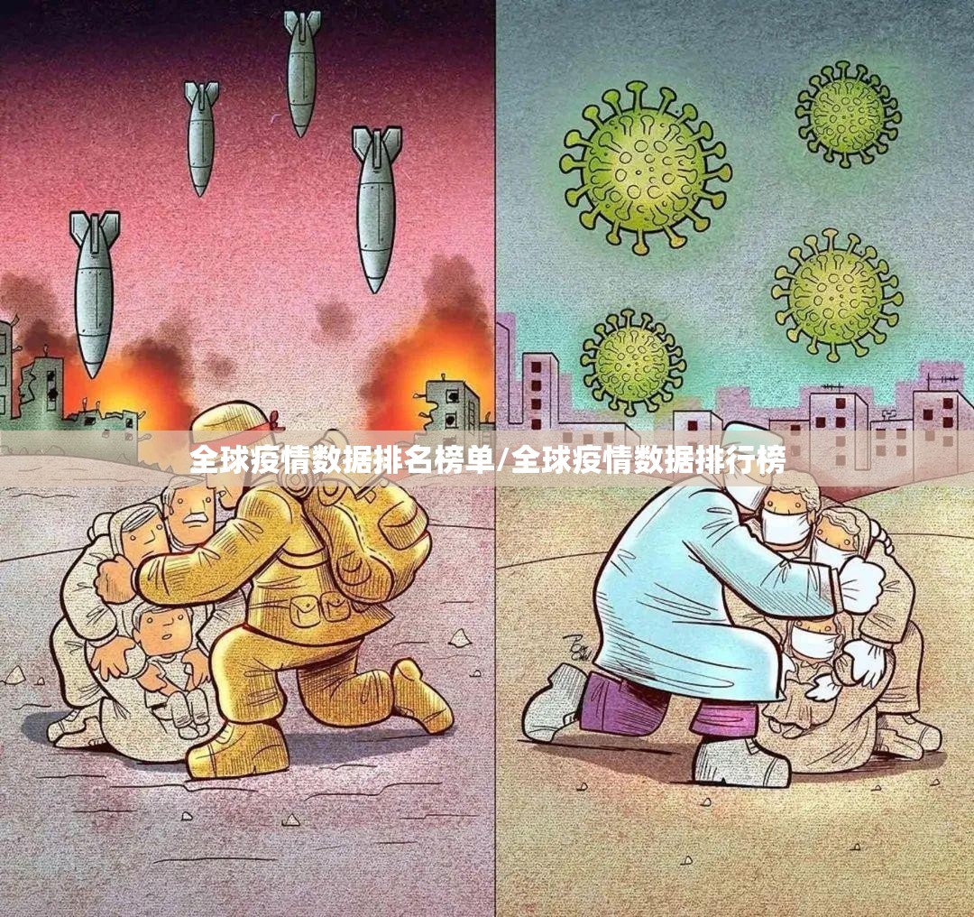 重磅.来袭四海互娱怎样开挂√太坑了原来有挂
