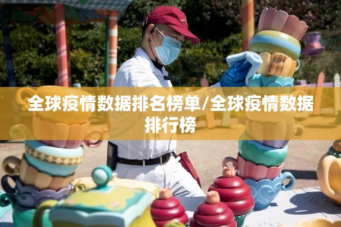 重磅.来袭攀枝花棋牌为什么一直输2025（果然有挂）