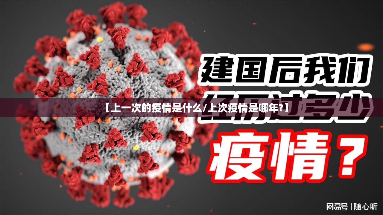 今日重大通报传送屋开挂神器!详细开挂教程其实确实有挂