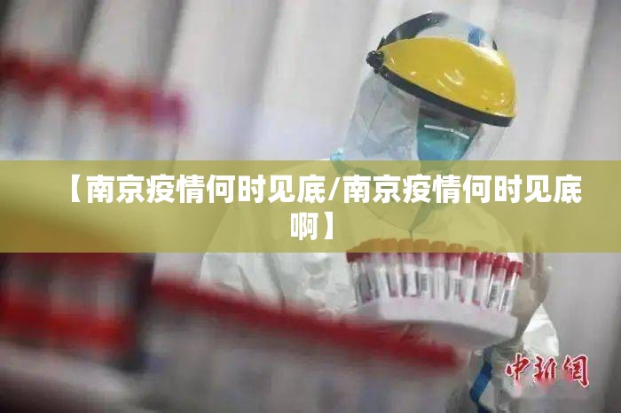 重磅.来袭咪咪扑克真的确实有挂其实有挂√必胜开挂神器 重磅.来袭咪咪扑克真的确实有挂其实有挂√必胜开挂神器