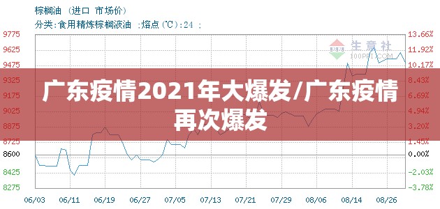 今日重大通报“对战互娱怎么开挂呢”开挂神器 今日重大通报“对战互娱怎么开挂呢”开挂神器