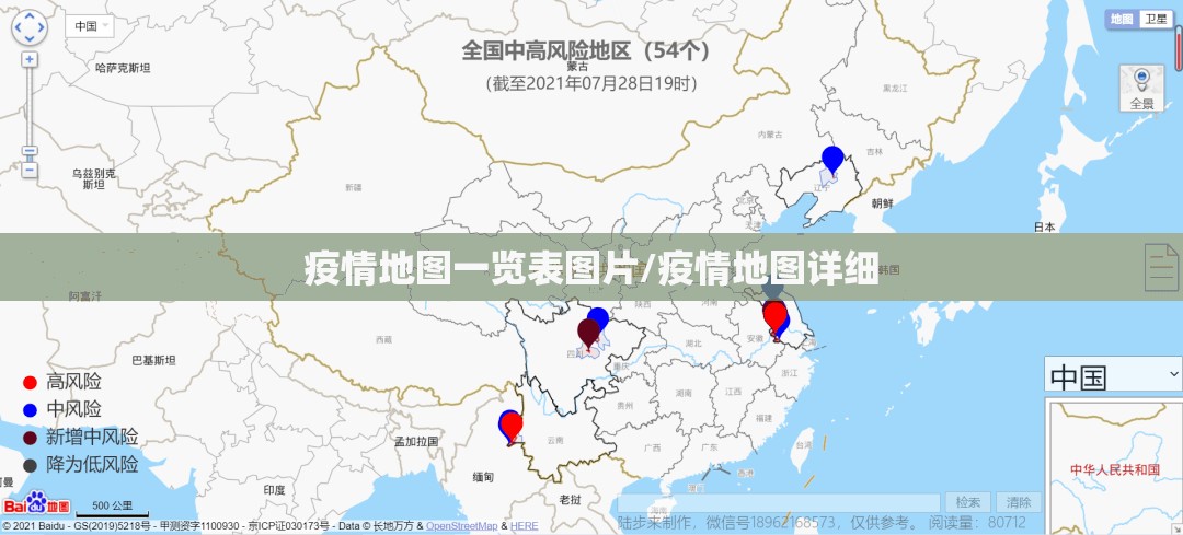 分享实测人海怎么开挂√其实是有挂