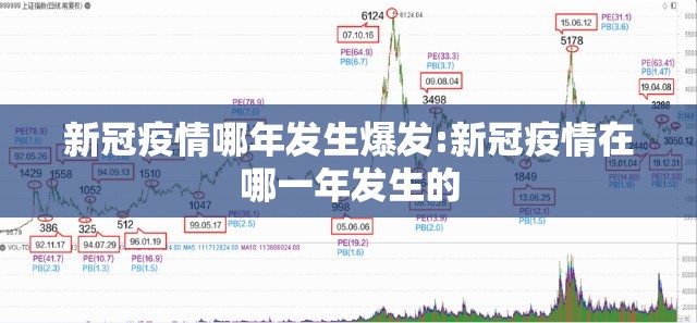 重大通报柚子联盟开挂方法开挂神器