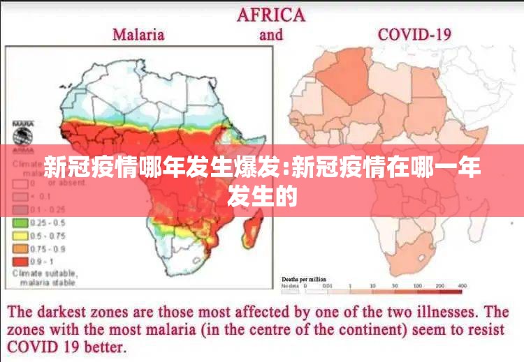 今日重大通报汇友互动确实有挂吗(确实有挂)