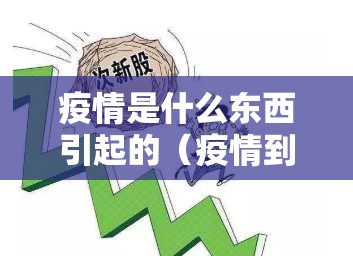 重大通报西元红河棋牌怎样开挂!√曝光透视猫腻