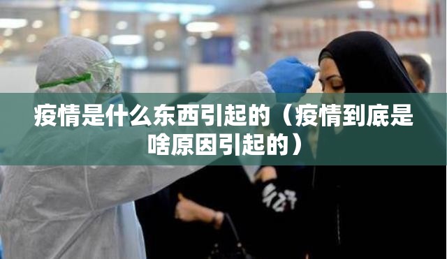 重磅.来袭川麻圈真的确实是有挂√确实真的有挂