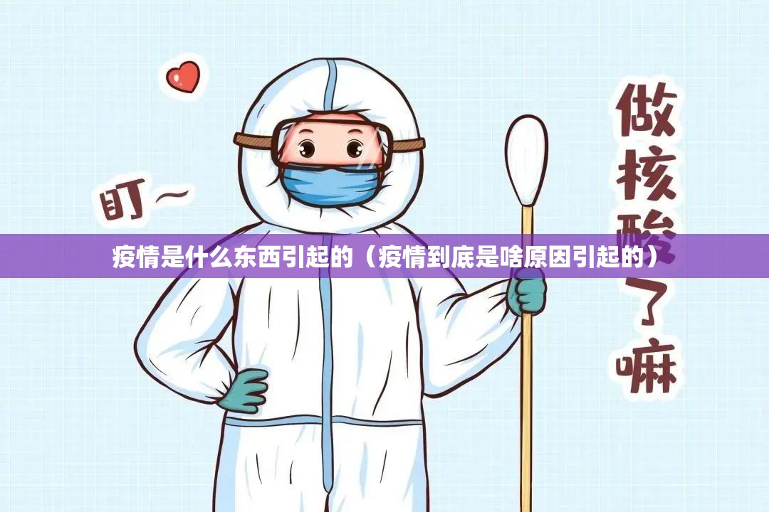 推荐一款蜂娱棋牌2怎么开挂一专业师傅带你赢2025(果然有挂) 推荐一款蜂娱棋牌2怎么开挂一专业师傅带你赢2025(果然有挂)