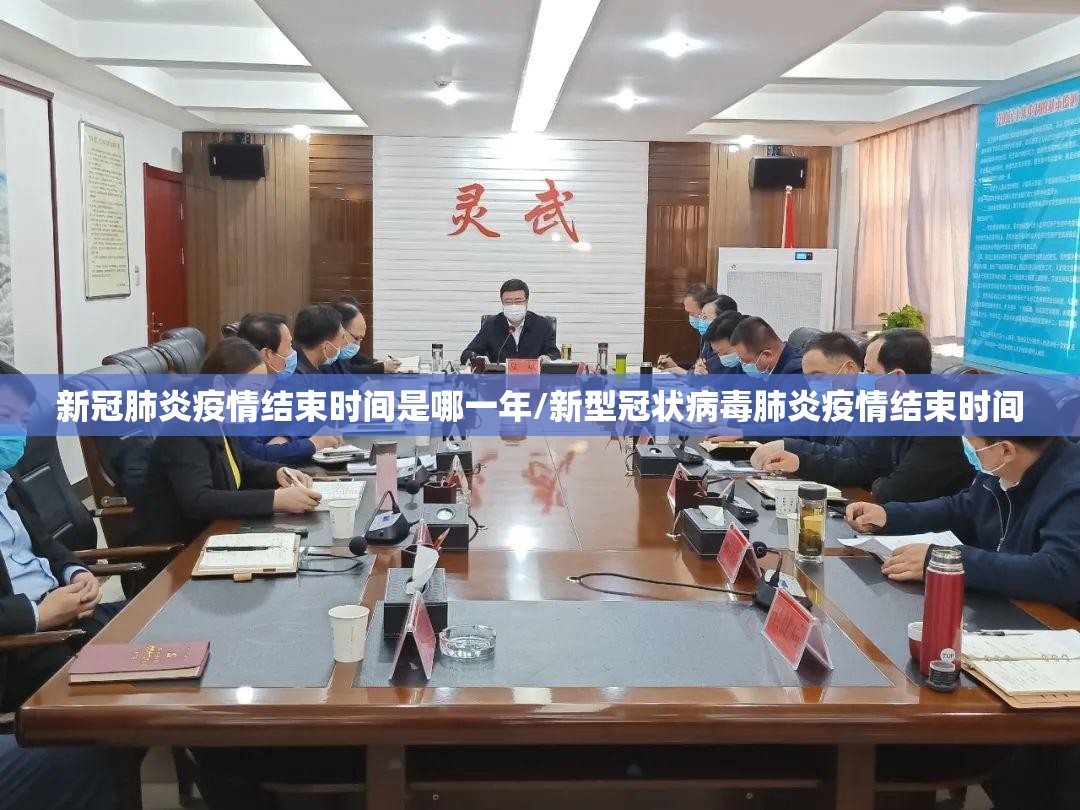 今日重大通报湘约辅助软件2025(果然有挂) 今日重大通报湘约辅助软件2025(果然有挂)