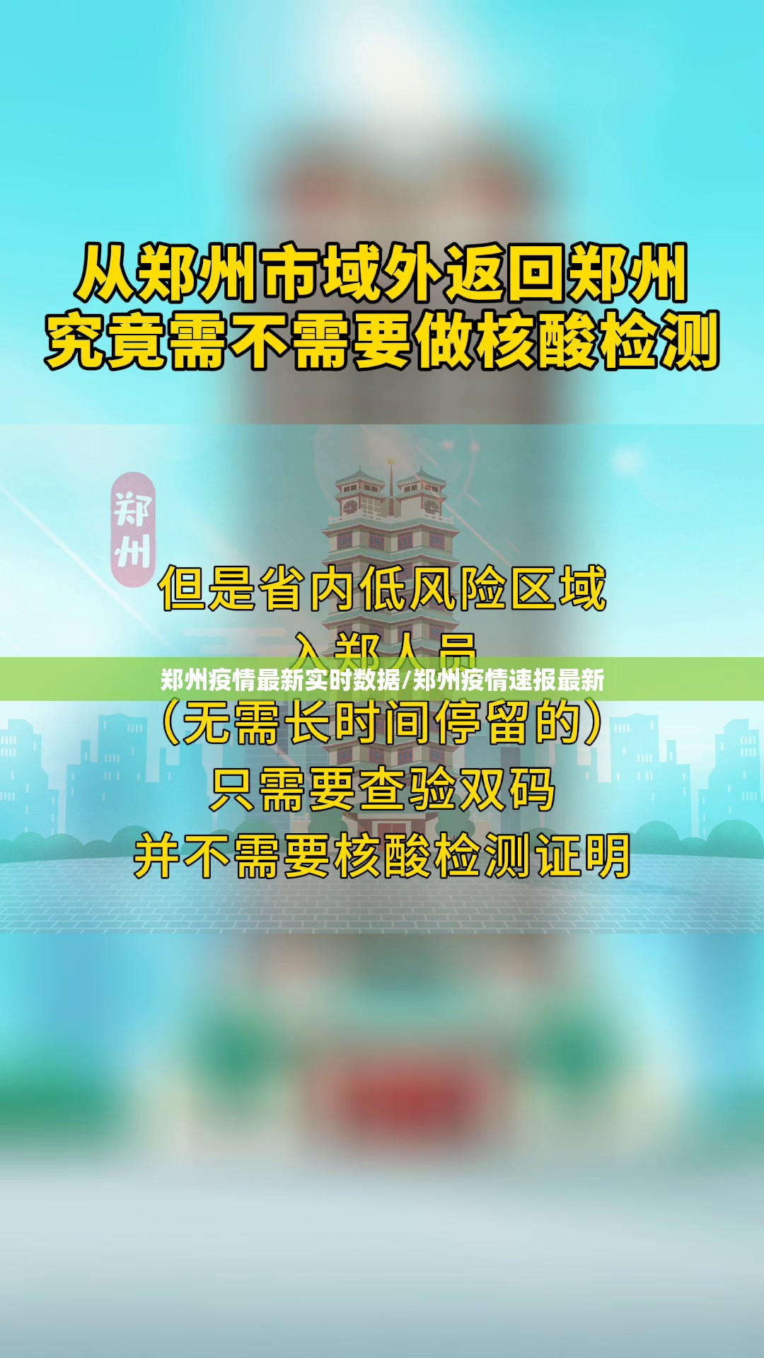重磅.来袭指尖联盟确实是有挂√太坑了原来有挂