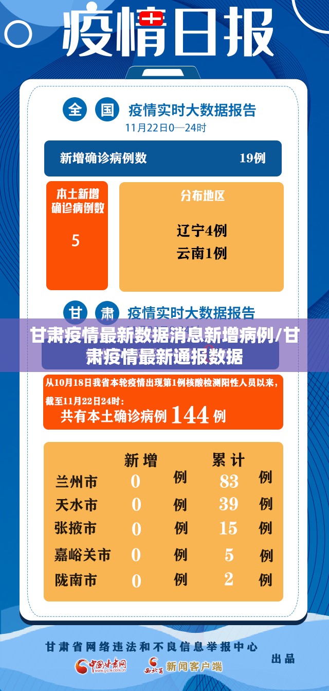 推荐一款“川麻圈到底有挂吗”分享真的有挂给你 推荐一款“川麻圈到底有挂吗”分享真的有挂给你