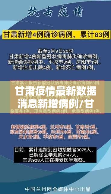 重大通报德州牛仔怎么买挂确实真的有挂(其实真的能开挂)