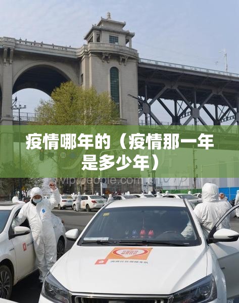 重大通报新八戒到底有没有透视挂√曝光透视猫腻