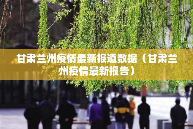 重大通报“乐天天休闲其实有挂确实有挂”(确实有挂) 重大通报“乐天天休闲其实有挂确实有挂”(确实有挂)