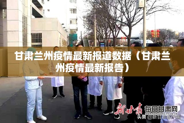 重磅.来袭天天乐清麻将外卦神器是真的吗其实真的确实有挂