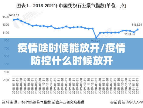 重磅.来袭天天乐清麻将外卦神器是真的吗其实真的确实有挂