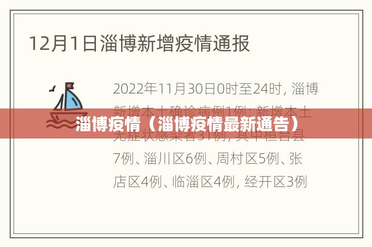 分享实测原味茶馆外卦神器下载安装(确实有挂)