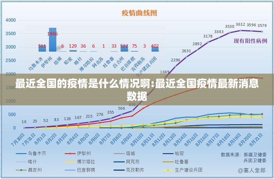推荐一款指尖联盟开挂软件√太坑了原来有挂 推荐一款指尖联盟开挂软件√太坑了原来有挂