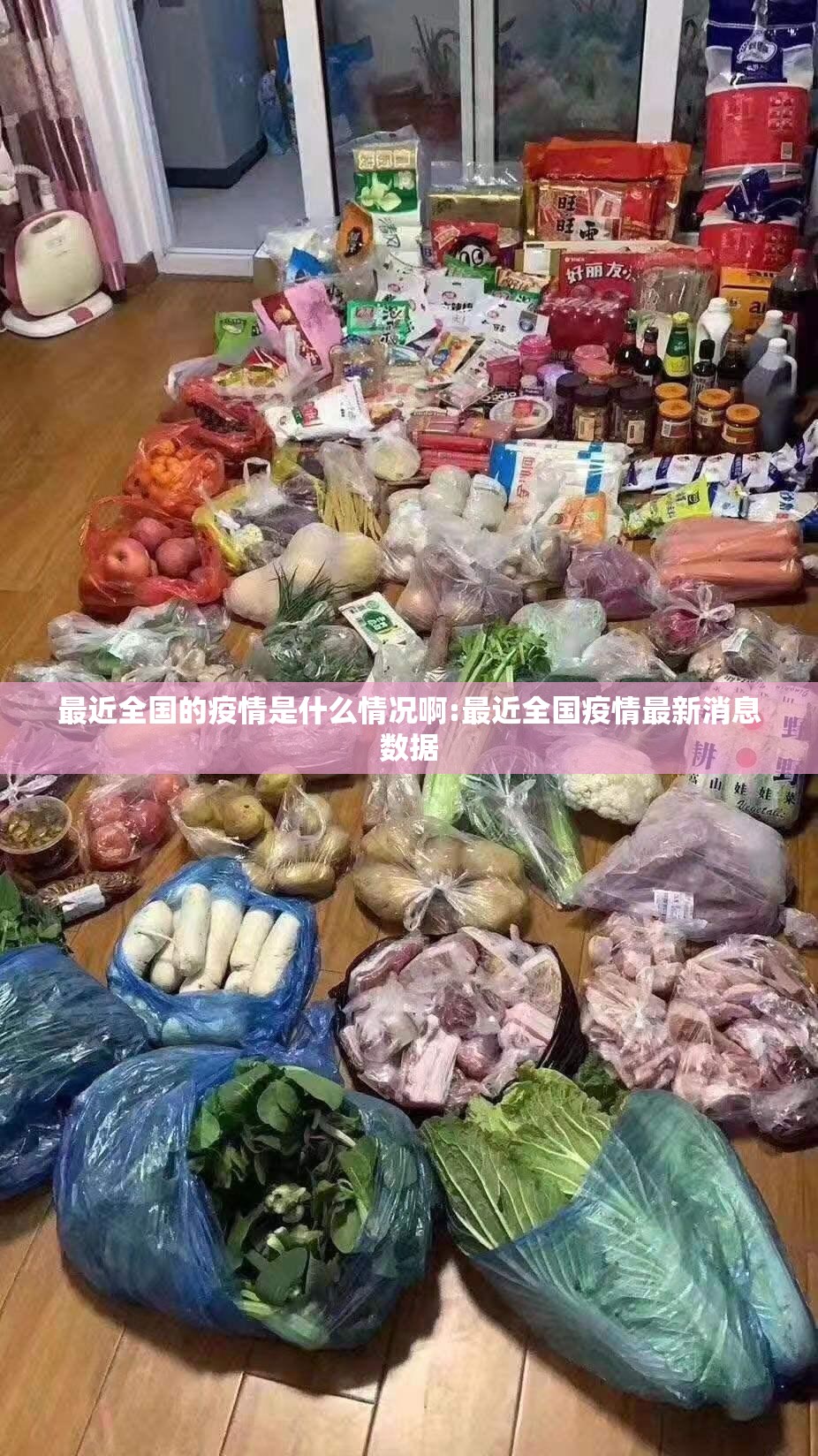 重磅.来袭66徐州麻将有开挂辅助软件吗原来可以开挂