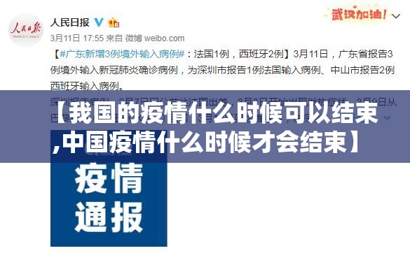 重磅.来袭微乐保皇真的有挂的确有挂√其实是有挂