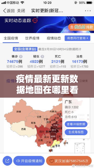 重磅.来袭兴动互娱确实真的有挂!真的确实有挂
