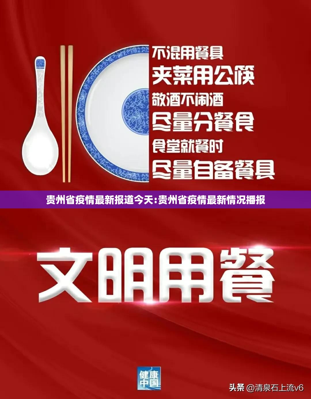 重磅.来袭天天乐清麻将外卦神器是真的吗其实真的确实有挂