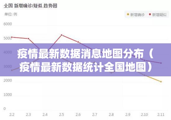 分享实测共富国际其实真的确实有挂原来真可以开挂