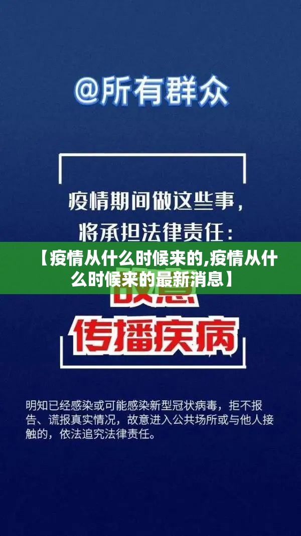 分享实测天和娱乐怎么开挂√确实真的有挂 分享实测天和娱乐怎么开挂√确实真的有挂