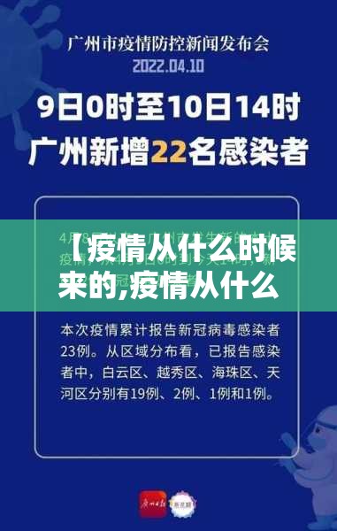 重磅.来袭即赢互动其实有挂确实真的有挂2025（果然有挂）
