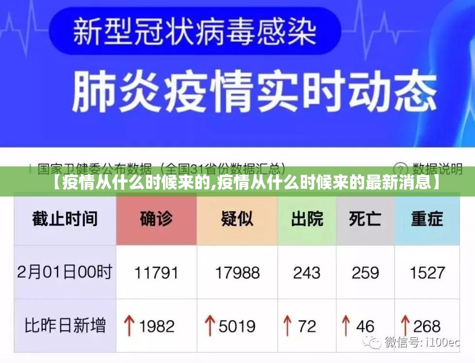 重磅.来袭安博到底有没有挂百分百有挂√其实是有挂